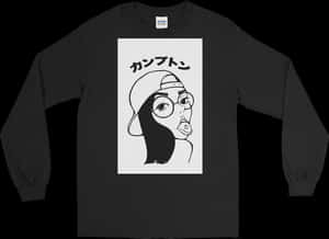 Black Shirt Cartoon Design PNG image with transparent background