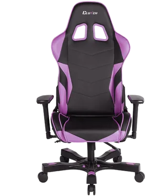 Blackand Purple Gaming Chair PNG Image