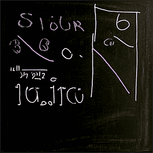 Blackboard PNG ydt4 PNG with transparent background