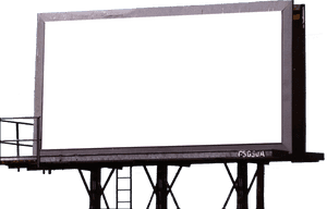 Share This Image - Blank Billboard Png, Transparent Png PNG image with transparent background