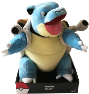 Blastoise Plush Toyin Box PNG Image