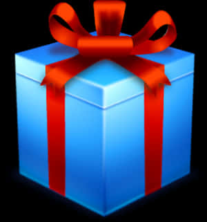 Gift Png, Transparent Png PNG