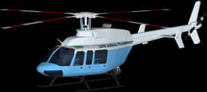 Live Animal Transport Helicopter - Helicopter Rotor, HD Png Download PNG image with transparent background