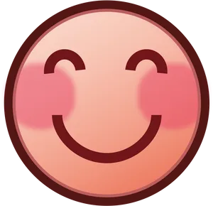 Blushing Smiley Face Emoji.png PNG Image