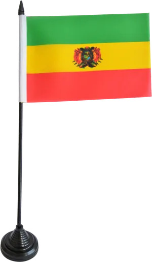 Bolivian Flagon Desk Stand PNG Image