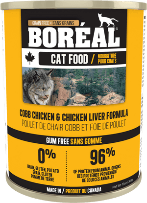 Boreal Cat Food Can, HD Png Download PNG
