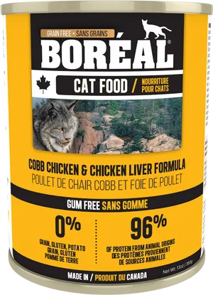 Boreal Cat Food Can Image PNG Image