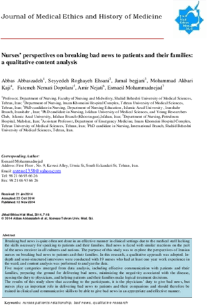 Breaking Bad Png, Transparent Png PNG image with transparent background