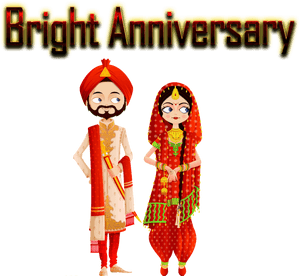 Bright Anniversary Png Free Background - Happy Marriage Anniversary Punjabi, Transparent Png PNG image with transparent background