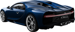 Bugatti Clip Art - Bugatti Chiron Car Keys, HD Png Download PNG image with transparent background