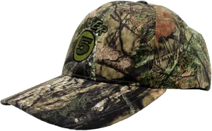 Camo Baseball Cap_ Number5 Patch.png PNG Image