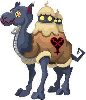 Cannoned Camel Khx - Cannoned Camel, HD Png Download PNG image with transparent background