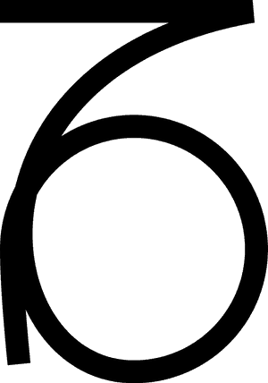 Variant Of Capricorn, HD Png Download PNG image with transparent background