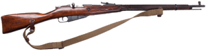 Carabine Png - Pubg Gun Png Hd, Transparent Png PNG image with transparent background