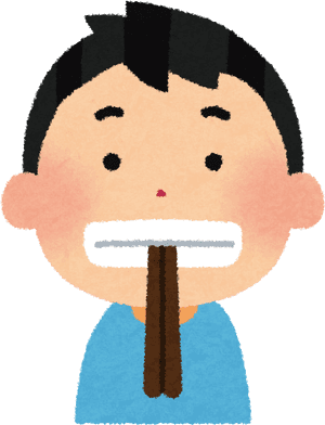 You Can Be A Chopstick Master Wasabi - Bite Chopsticks Png, Transparent Png PNG