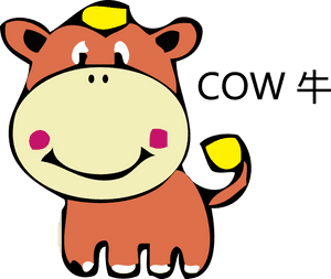 Cattle Cartoon Clip Art - Cattle, HD Png Download PNG with transparent background