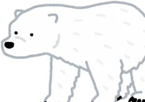 Cartoon Polar Bear Illustration PNG Image