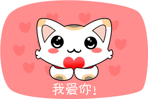 Cat Grabs Treat, HD Png Download PNG image with transparent background