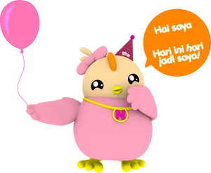 Celebratory_ Chicken_ Character_with_ Balloon.png PNG Image