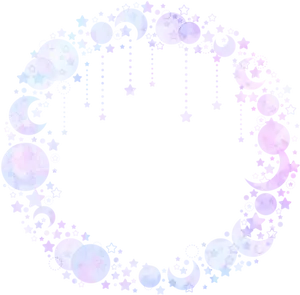 Celestial Frame Aesthetic Overlay.png PNG Image