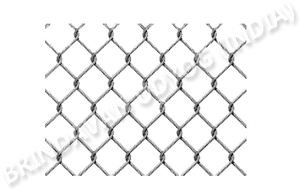 Chain Link Fencewith Text Overlay PNG Image