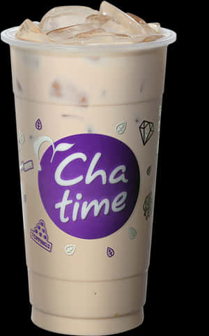 Chatime Pudding Milk Tea, HD Png Download PNG image with transparent background