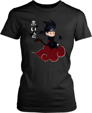 Chibi Itachi Anime T Shirt Design PNG Image