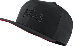 Chicago Bulls Black Cap PNG Image