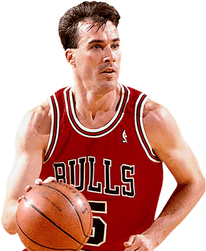 Chicago Bulls Player Classic Uniform PNG image with transparent background
