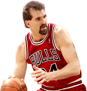 Chicago Bulls Player Dribbling Basketball PNG image with transparent background