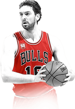 Chicago Bulls Player Red Uniform PNG image with transparent background