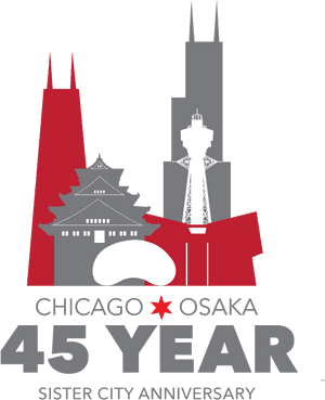 Chicago Osaka Sister Cities, HD Png Download PNG image with transparent background