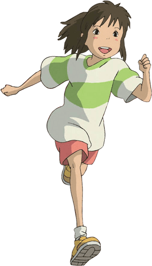 Spirited Away Chihiro Ogino, HD Png Download PNG image with transparent background