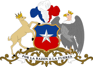 Chilean National Coatof Arms PNG image with transparent background