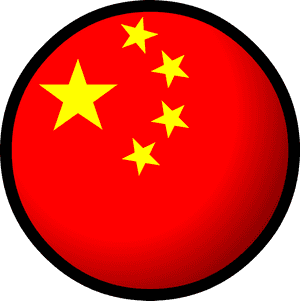 Club Penguin Rewritten Wiki - China Flag Round Png, Transparent Png PNG image with transparent background
