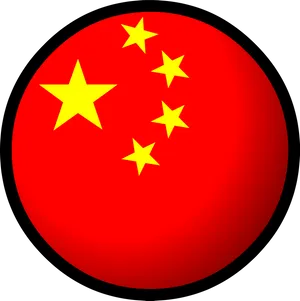 China Flag Button Graphic PNG Image