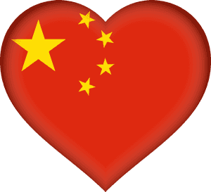 China Flag Heart Png, Transparent Png PNG image with transparent background