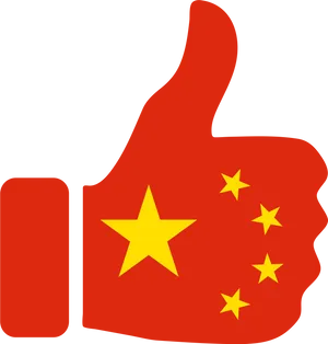 China Flag Thumbs Up Graphic PNG Image