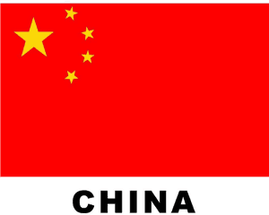 China Flag Transparent Background Png - China Flag Png Transparent Background, Png Download PNG image with transparent background