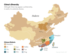 China Vector Map Free, HD Png Download PNG image with transparent background