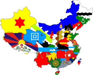 Flag Of China Maps, HD Png Download PNG image with transparent background