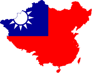 Chinese Map Flag Png - Republic Of China Mainland, Transparent Png PNG image with transparent background