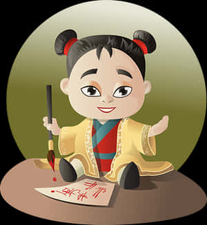 Chinese Calligraphy Cartoon Character PNG image with transparent background
