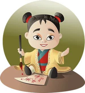 Chinese Calligraphy Cartoon Character PNG Image