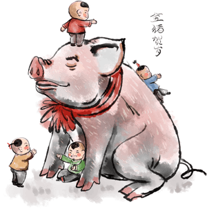 Chinese New Year, HD Png Download PNG image with transparent background