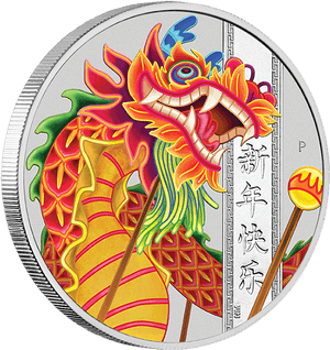 2019 Chinese New Year 1oz Silver Coin Product Photo - Chinese New Year, HD Png Download PNG image with transparent background