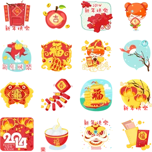 Chinese New Year Icons Set PNG Image