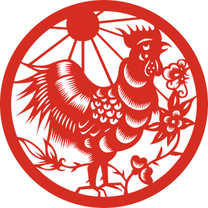 Chinese New Year Rooster Png - Year Of The Rooster Png, Transparent Png PNG image with transparent background