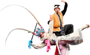 Performing Arts Png - Performance, Transparent Png PNG image with transparent background