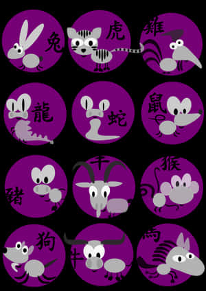 Chinese Zodiac Cartoon Animals PNG image with transparent background